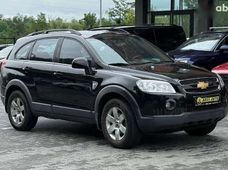 Продаж вживаних Chevrolet Captiva 2008 року в Чернівцях - купити на Автобазарі