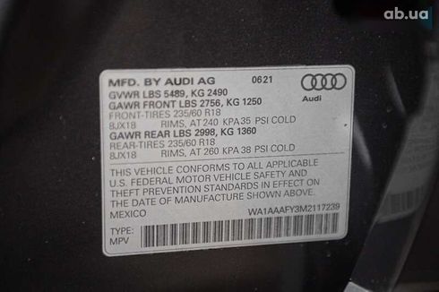 Audi Q5 2021 - фото 17