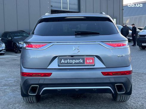 Citroёn DS 2022 серый - фото 6