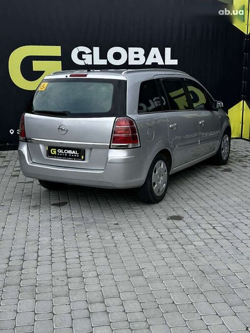 Opel Zafira 2007 - фото 16