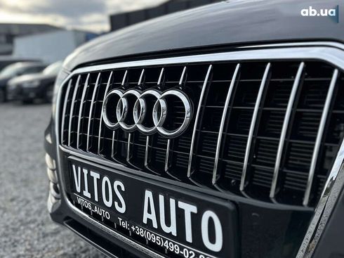 Audi Q5 2016 - фото 17