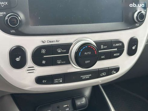 Kia Soul 2016 - фото 21