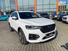 Купить Haval H6 - купить на Автобазаре