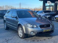Продажа б/у Subaru Legacy - купить на Автобазаре