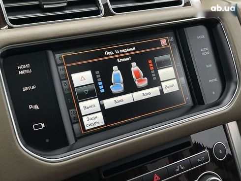 Land Rover Range Rover 2013 - фото 28