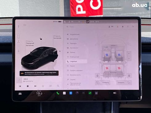 Tesla Model Y 2025 - фото 20