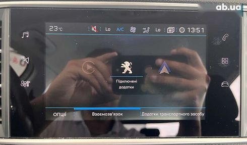 Peugeot 308 2021 - фото 29