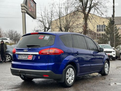 Ford S-Max 2013 синий - фото 27