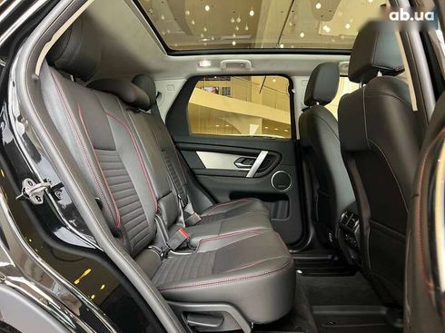 Land Rover Discovery Sport 2020 - фото 28