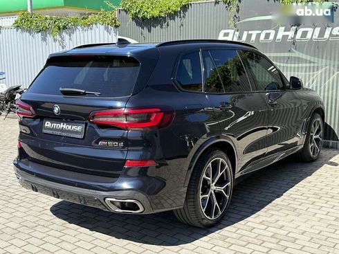 BMW X5 2020 - фото 12