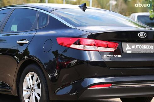 Kia Optima 2016 - фото 8