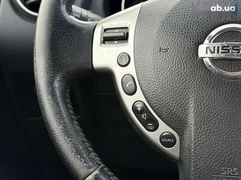 Nissan qashqai+2 2009 - фото 26