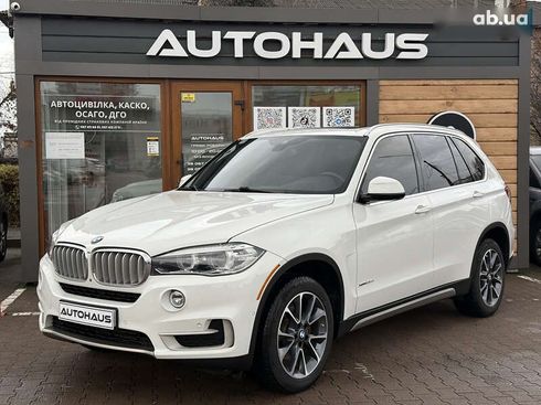BMW X5 2017 - фото 3