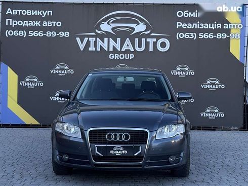 Audi A4 2007 - фото 7