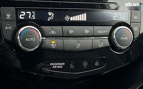 Nissan Qashqai 2018 - фото 17