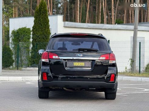 Subaru Outback 2013 - фото 15