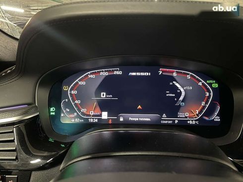 BMW 5 серия 2020 - фото 15