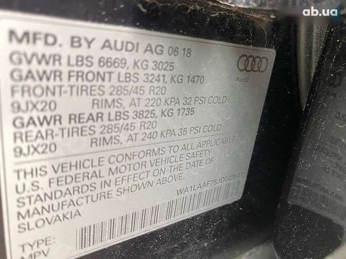 Audi Q7 2018 - фото 28