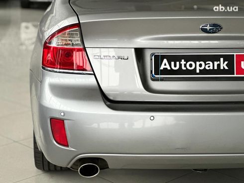 Subaru Legacy 2008 серый - фото 9