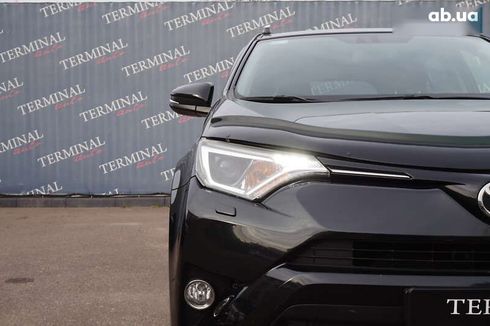 Toyota RAV4 2016 - фото 11
