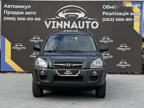 Hyundai Tucson 2008 - фото 2