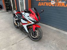 Купить мотоцикл Honda CBR бу во Львове - купить на Автобазаре