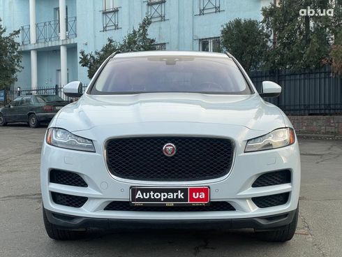 Jaguar F-Pace 2017 белый - фото 2