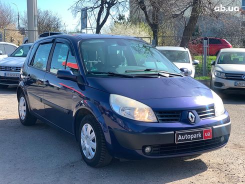Renault Megane 2005 синий - фото 3