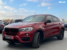 Купить BMW бу в Украине - купить на Автобазаре