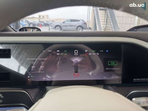 Denza Z9 2024 - фото 8