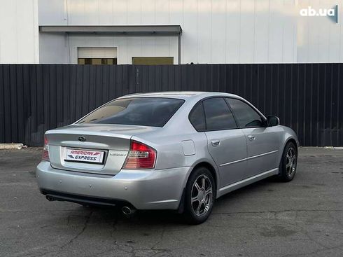 Subaru Legacy 2006 - фото 15