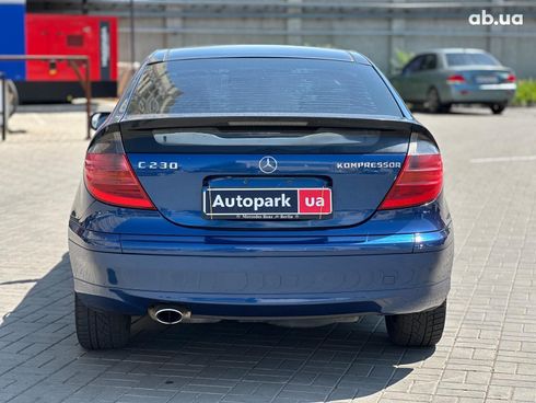Mercedes-Benz C-Класс 2002 синий - фото 5