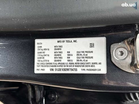 Tesla Model 3 2024 - фото 25