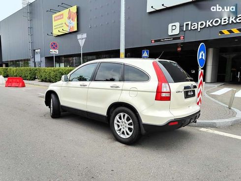 Honda CR-V 2008 - фото 12
