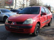 Купить Renault Thalia бу в Украине - купить на Автобазаре