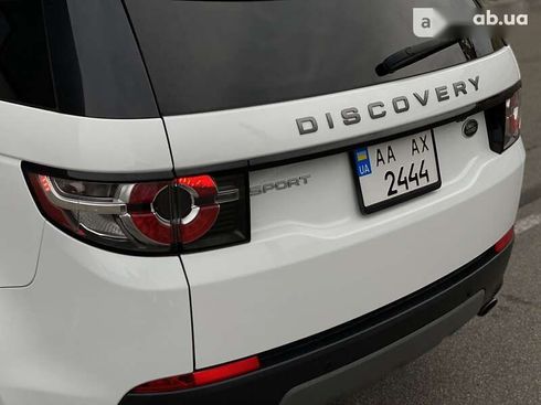 Land Rover Discovery Sport 2016 - фото 5