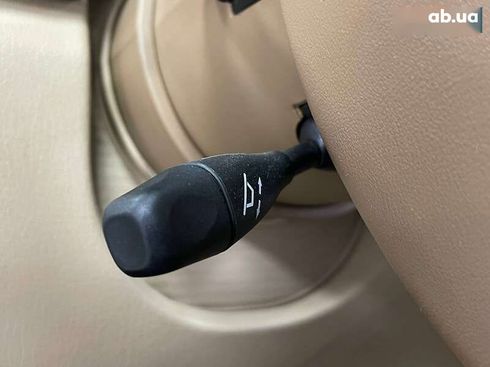 Mercedes-Benz S-Класс 2008 - фото 27