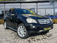 Продажа б/у авто в Мукачевом - купить на Автобазаре