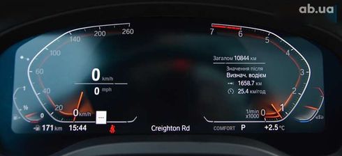 BMW X3 2022 - фото 24