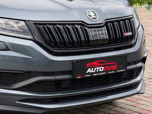 Skoda Kodiaq 2019 - фото 16