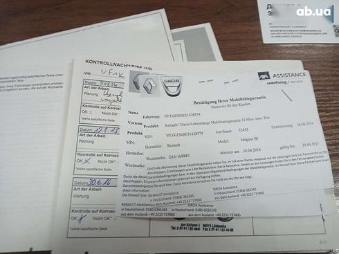 Renault Megane 2013 - фото 2