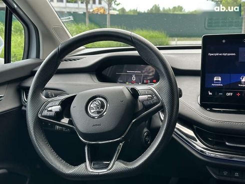 Skoda Enyaq 2021 - фото 15