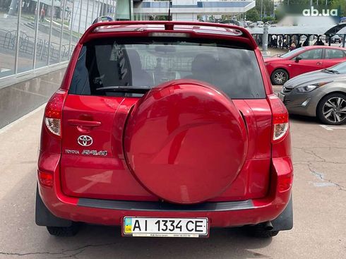 Toyota RAV4 2007 - фото 6