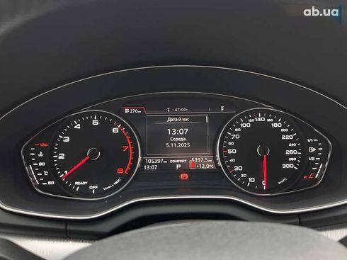 Audi Q5 2017 - фото 17