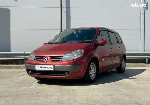 Renault grand scenic 2005 - фото 4