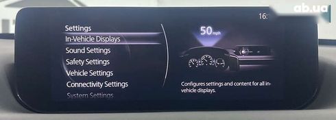 Mazda CX-50 2022 - фото 27