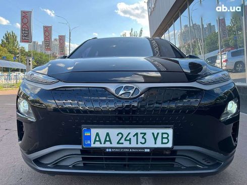 Hyundai Kona 2019 - фото 14