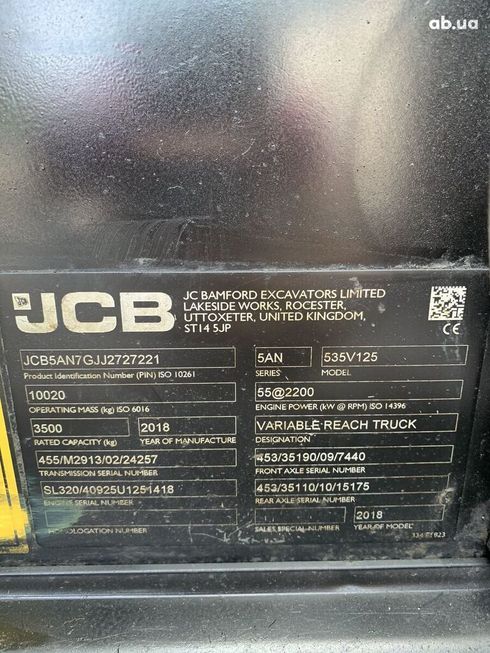 JCB 535-125 2018 - фото 15