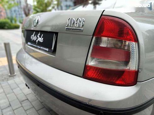 Skoda Superb 2007 - фото 17