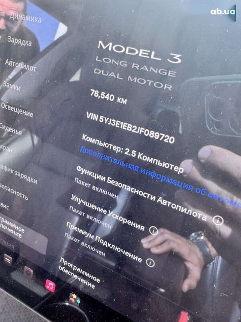 Tesla Model 3 2018 - фото 6